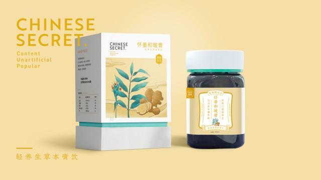 讓產(chǎn)品銷量提升50%的包裝設(shè)計策略